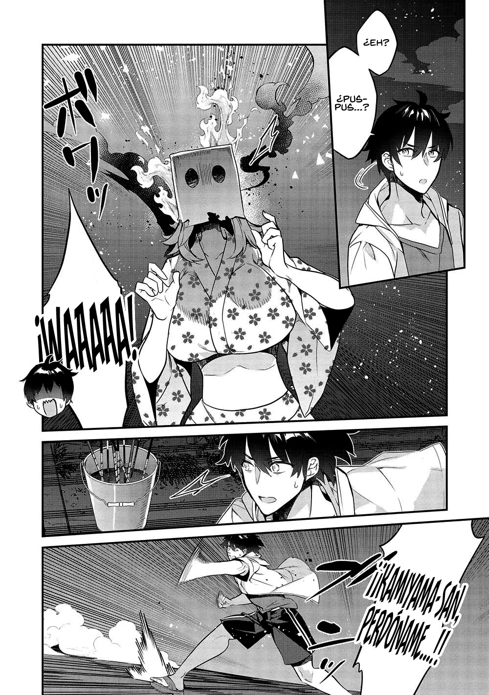 Kamiyama-san no Kamibukuro no Naka ni wa Capítulo 16 - Page 22
