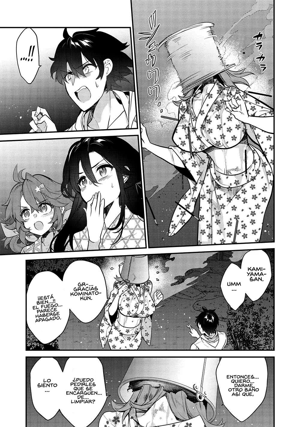 Kamiyama-san no Kamibukuro no Naka ni wa Capítulo 16 - Page 23