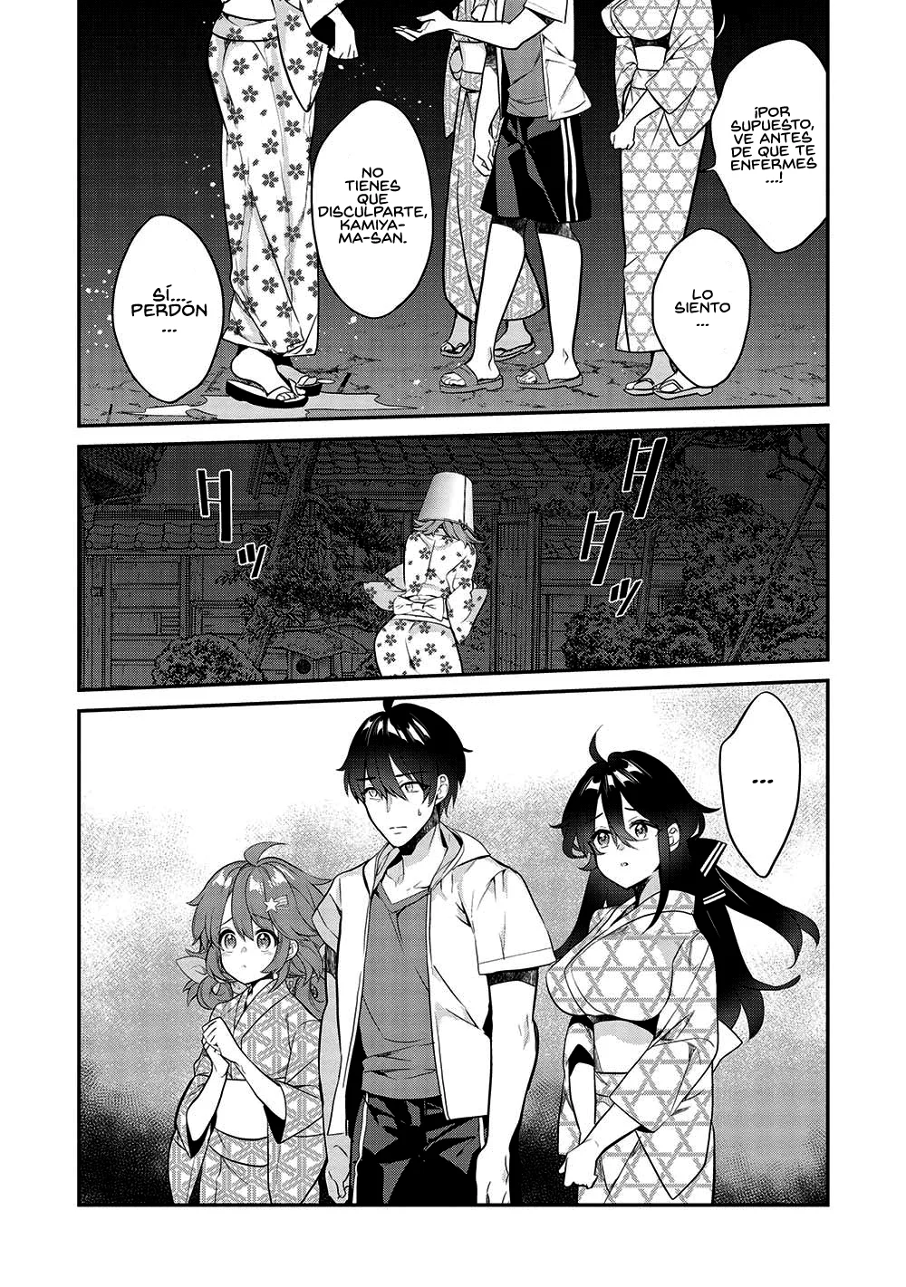 Kamiyama-san no Kamibukuro no Naka ni wa Capítulo 16 - Page 24