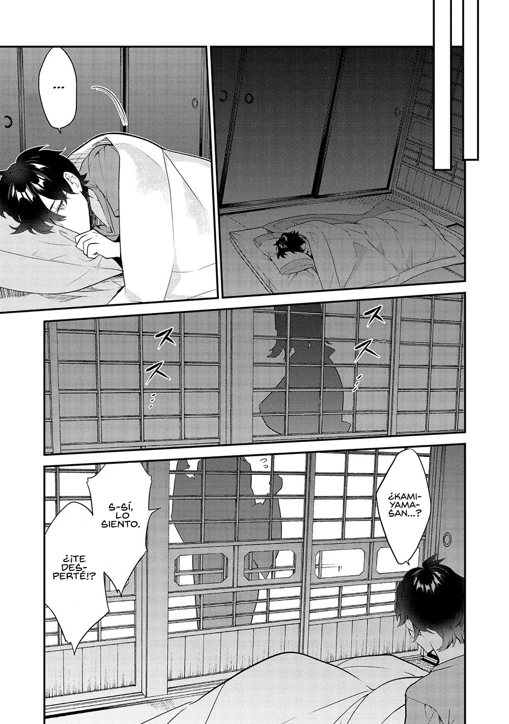 Kamiyama-san no Kamibukuro no Naka ni wa Capítulo 16 - Page 25