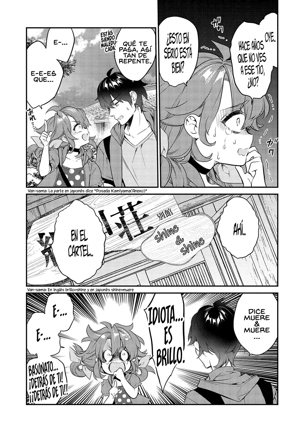 Kamiyama-san no Kamibukuro no Naka ni wa Capítulo 16 - Page 8