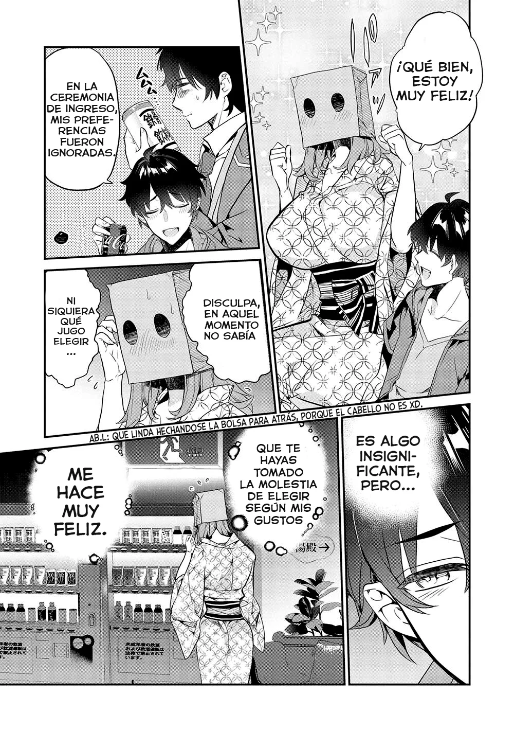 Kamiyama-san no Kamibukuro no Naka ni wa Capítulo 17 - Page 13