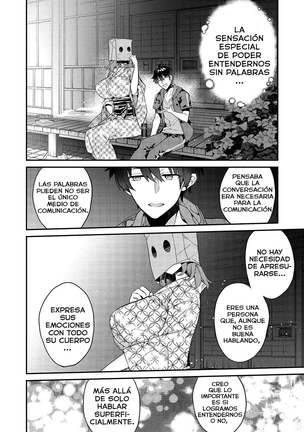 Kamiyama-san no Kamibukuro no Naka ni wa Capítulo 17 - Page 14