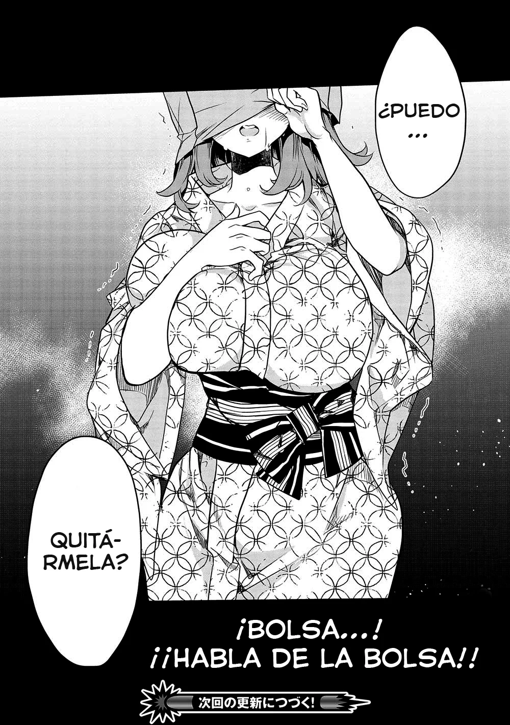 Kamiyama-san no Kamibukuro no Naka ni wa Capítulo 17 - Page 22