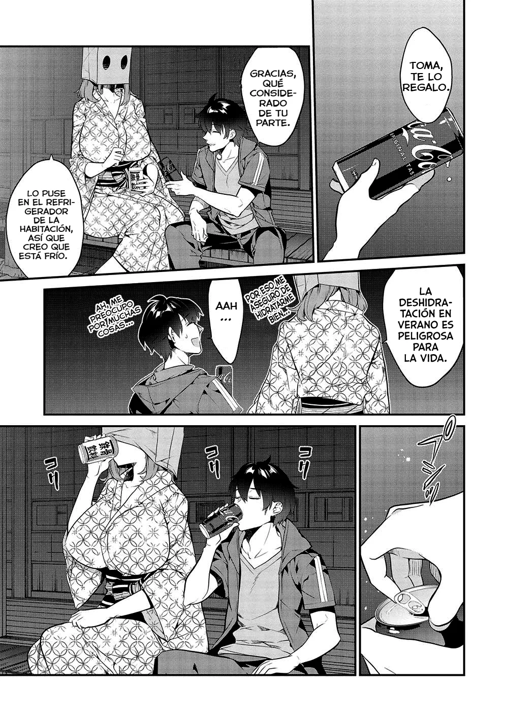 Kamiyama-san no Kamibukuro no Naka ni wa Capítulo 17 - Page 5