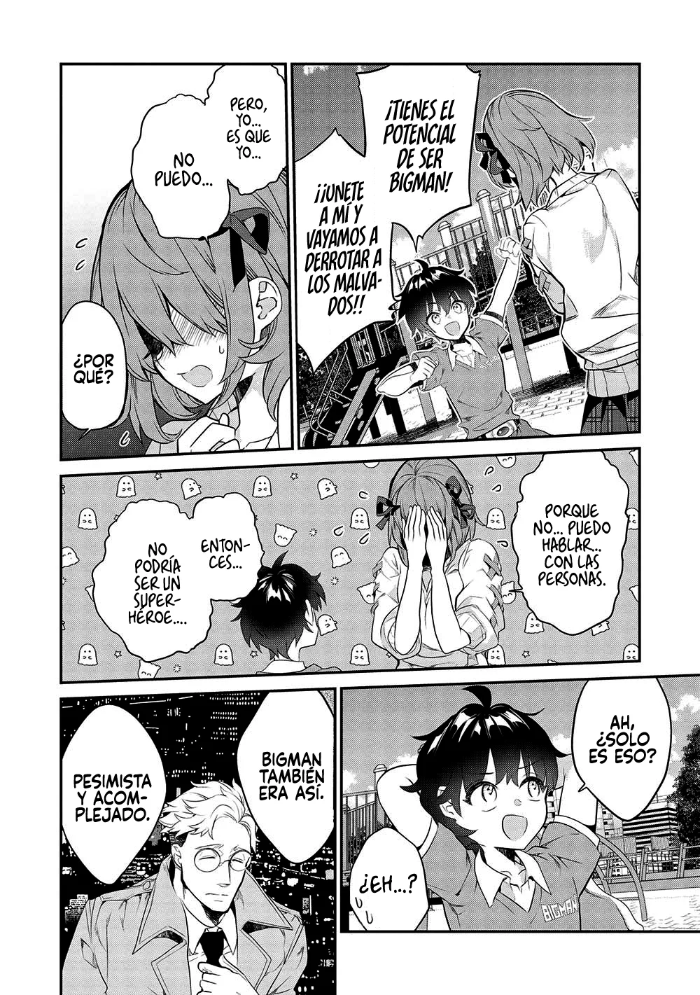Kamiyama-san no Kamibukuro no Naka ni wa Capítulo 18 - Page 14