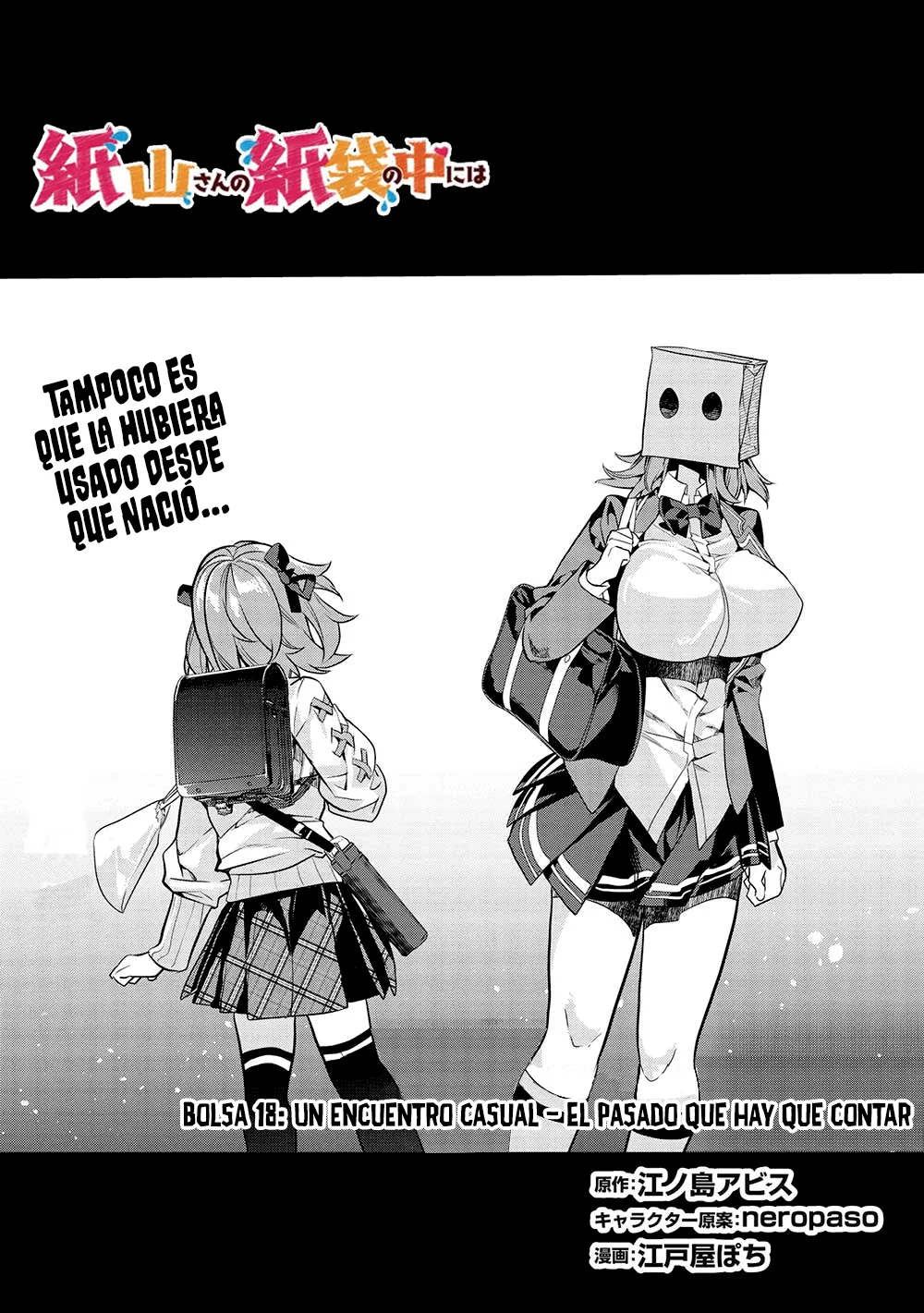 Kamiyama-san no Kamibukuro no Naka ni wa Capítulo 18 - Page 3