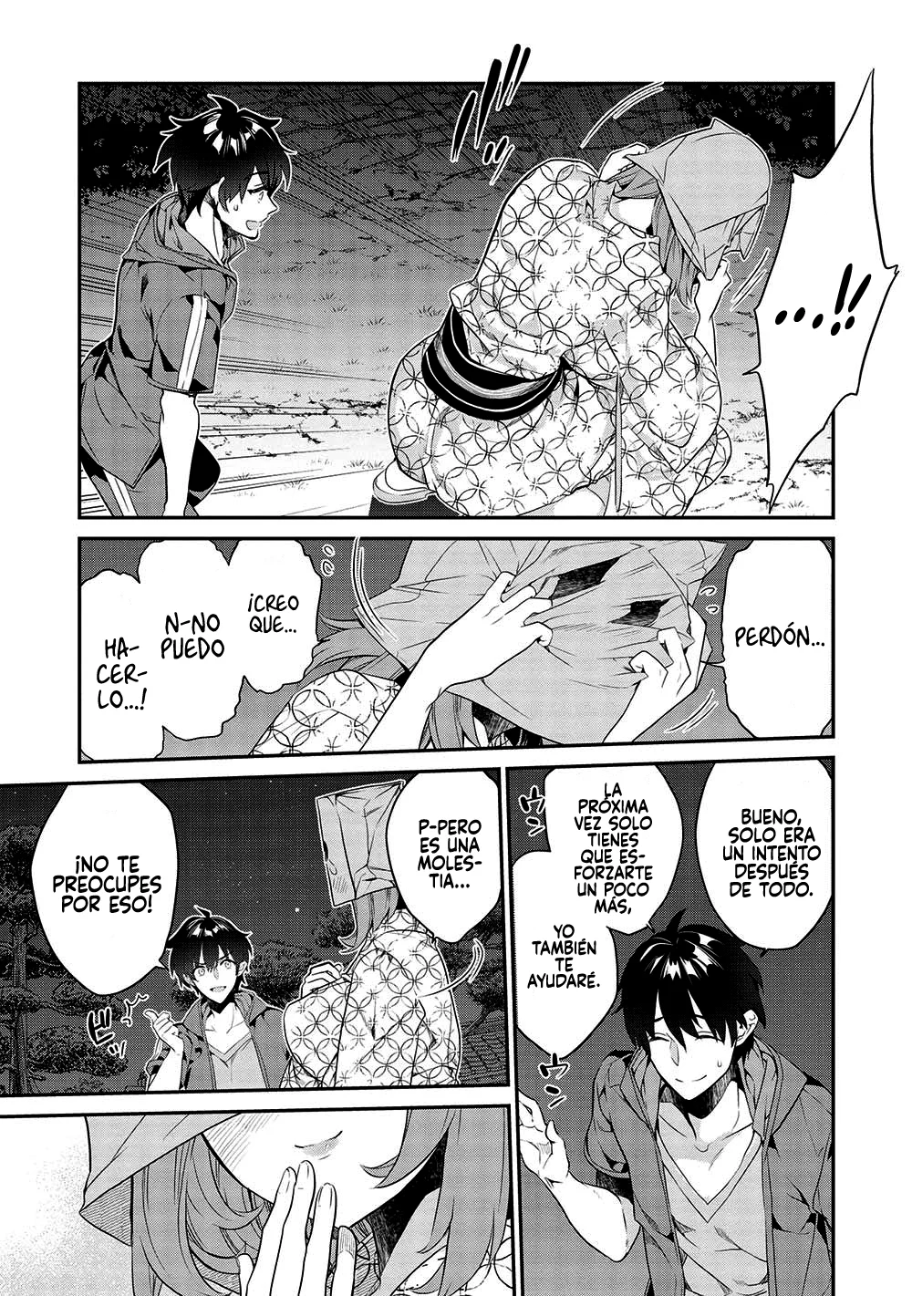 Kamiyama-san no Kamibukuro no Naka ni wa Capítulo 18 - Page 7