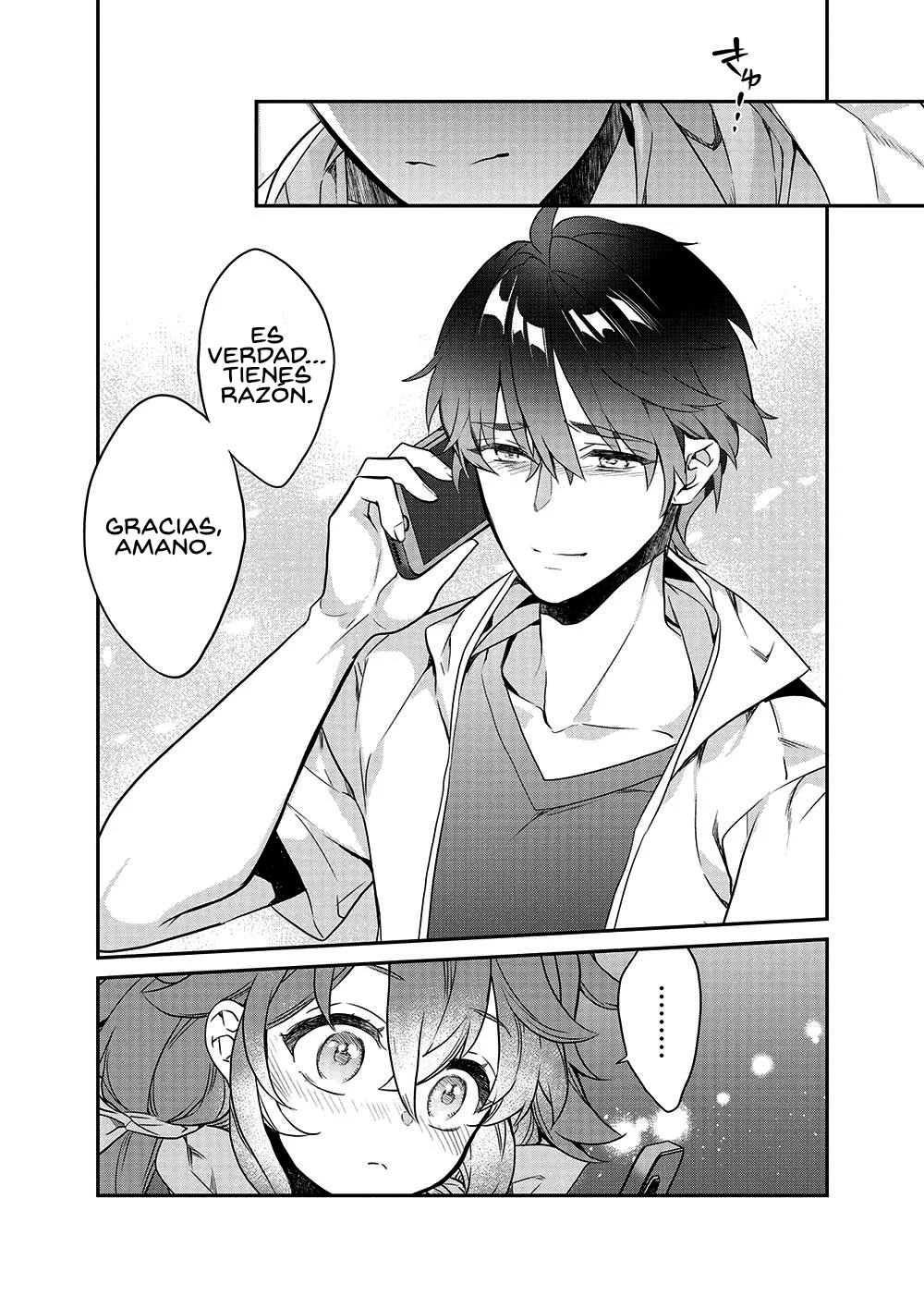 Kamiyama-san no Kamibukuro no Naka ni wa Capítulo 19 - Page 16