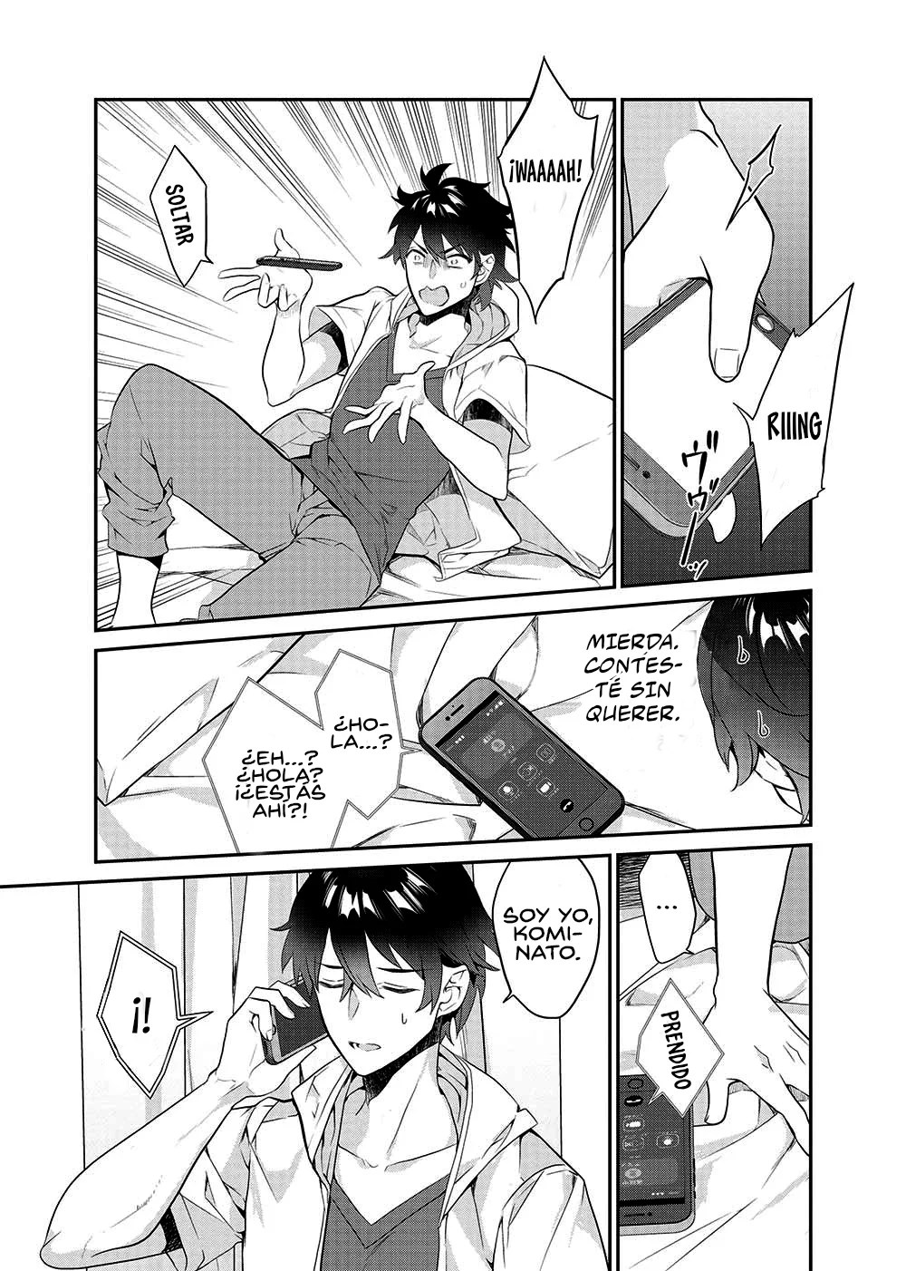 Kamiyama-san no Kamibukuro no Naka ni wa Capítulo 19 - Page 7