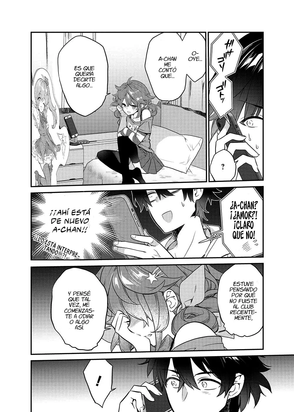 Kamiyama-san no Kamibukuro no Naka ni wa Capítulo 19 - Page 8