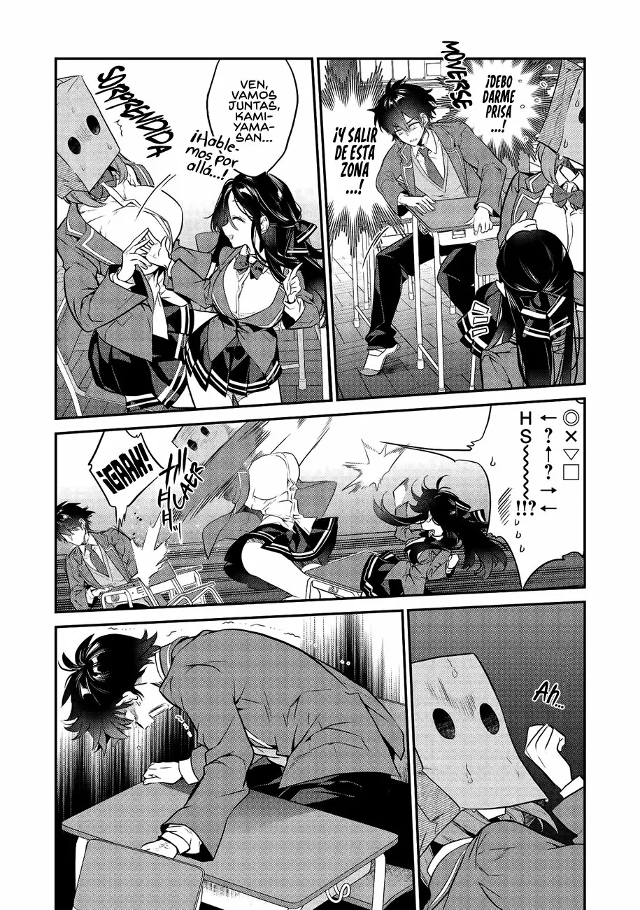 Kamiyama-san no Kamibukuro no Naka ni wa Capítulo 2 - Page 13