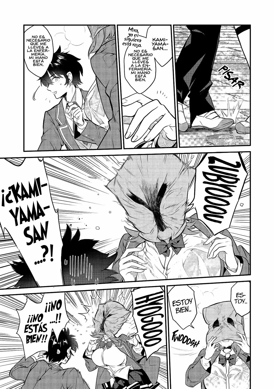 Kamiyama-san no Kamibukuro no Naka ni wa Capítulo 2 - Page 18