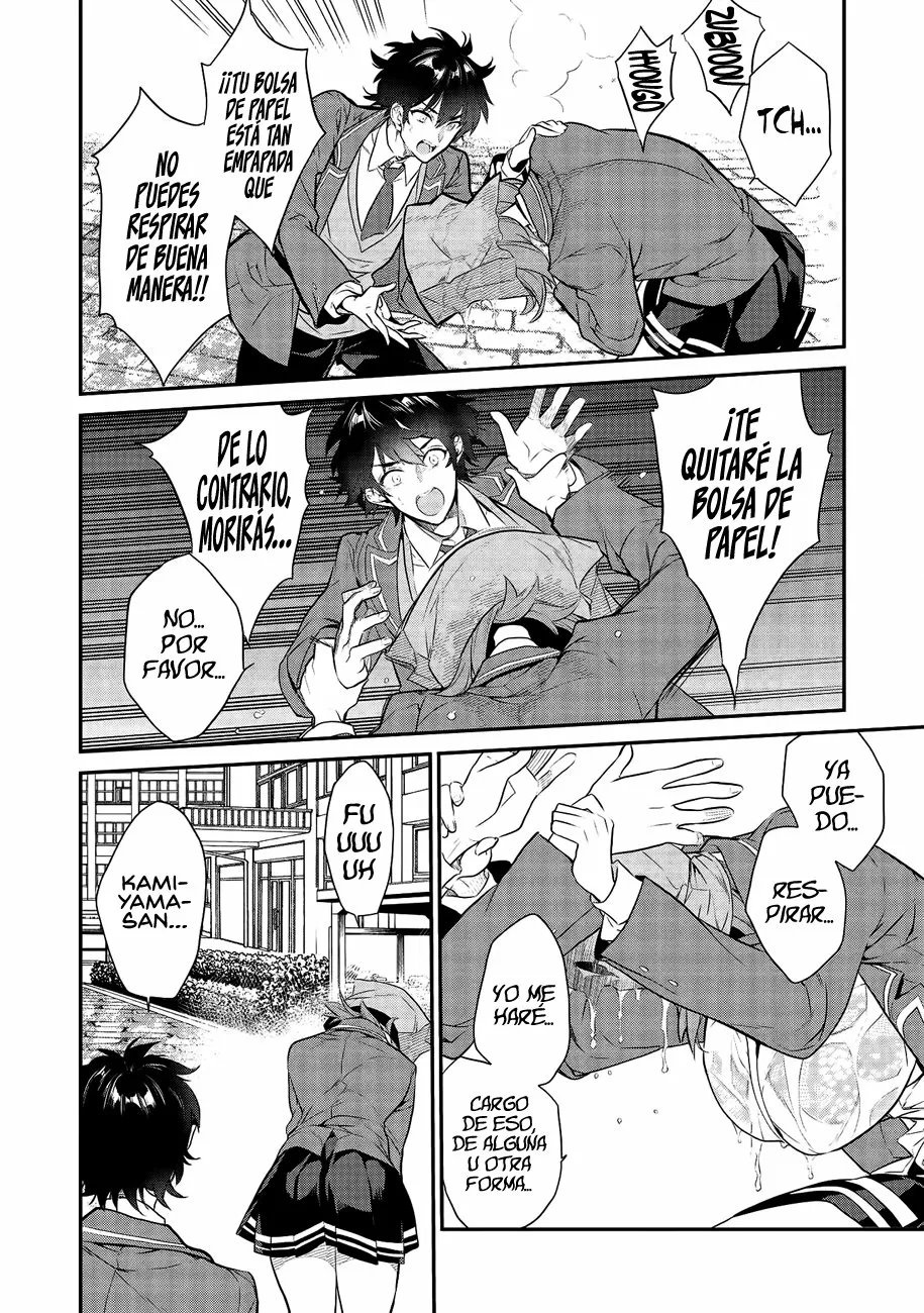 Kamiyama-san no Kamibukuro no Naka ni wa Capítulo 2 - Page 19
