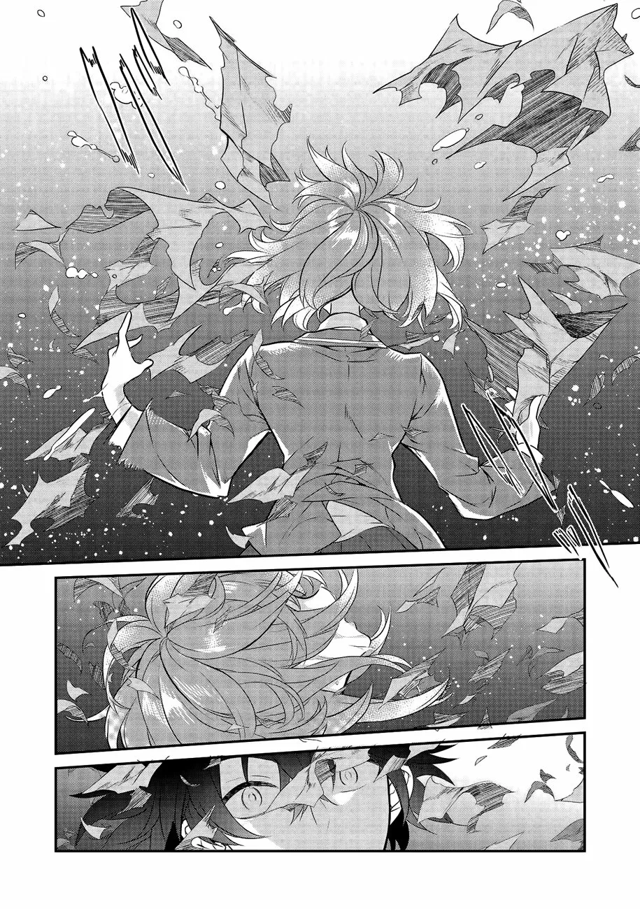 Kamiyama-san no Kamibukuro no Naka ni wa Capítulo 2 - Page 21