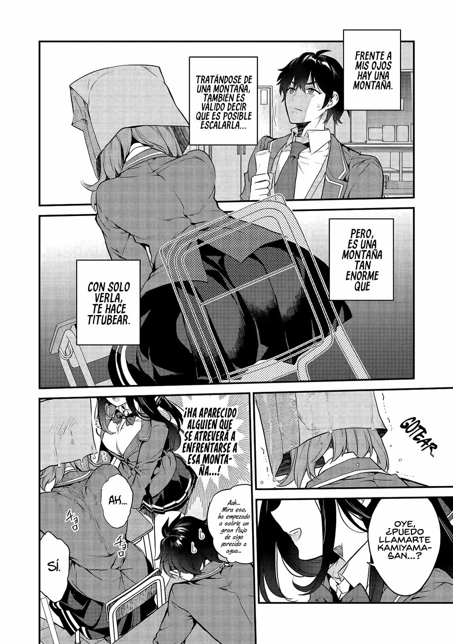 Kamiyama-san no Kamibukuro no Naka ni wa Capítulo 2 - Page 5