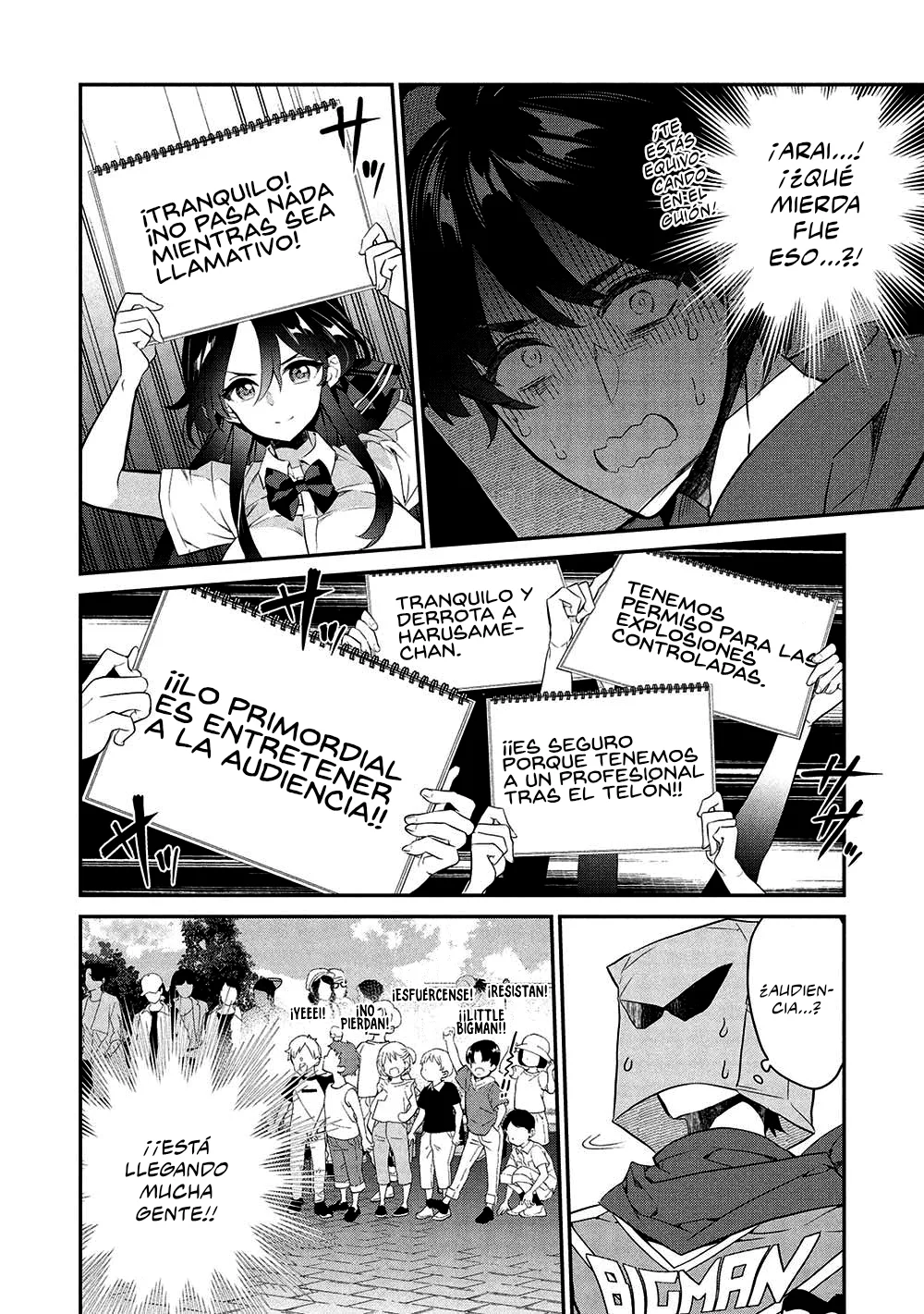 Kamiyama-san no Kamibukuro no Naka ni wa Capítulo 20 - Page 14