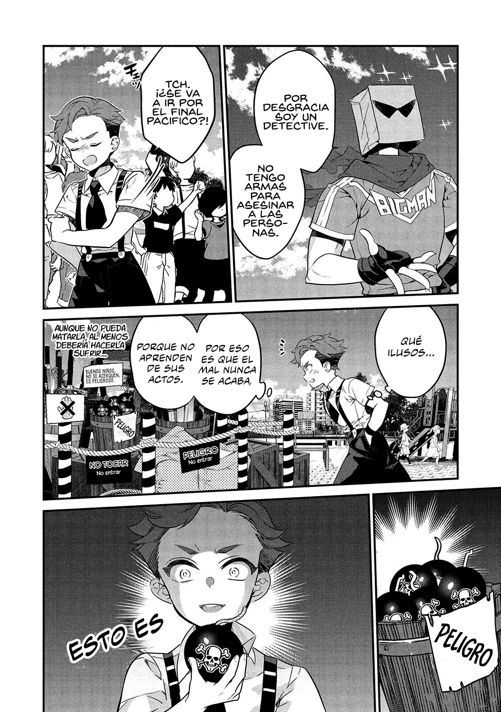Kamiyama-san no Kamibukuro no Naka ni wa Capítulo 20 - Page 19