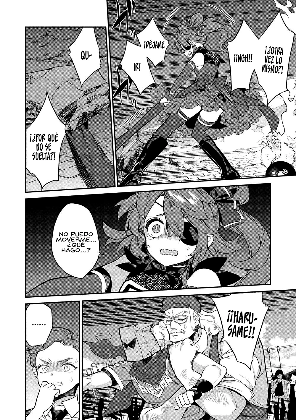 Kamiyama-san no Kamibukuro no Naka ni wa Capítulo 20 - Page 22