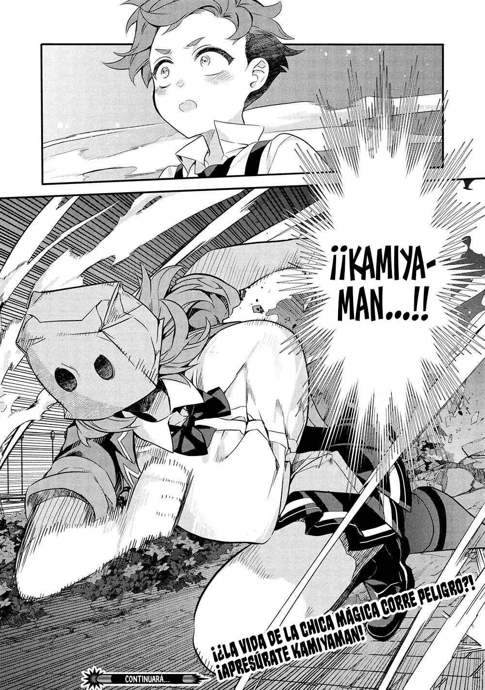 Kamiyama-san no Kamibukuro no Naka ni wa Capítulo 20 - Page 24