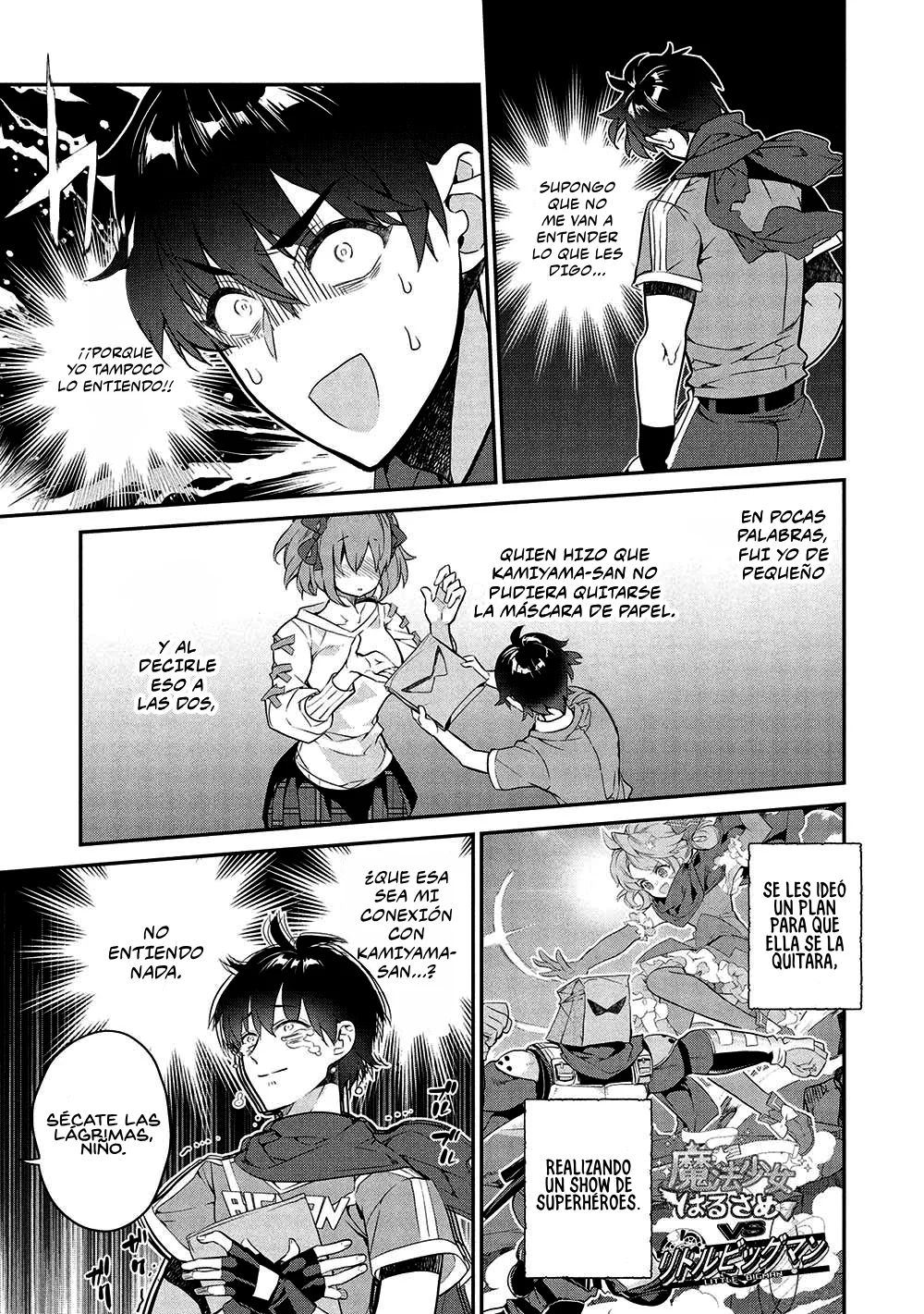 Kamiyama-san no Kamibukuro no Naka ni wa Capítulo 20 - Page 5