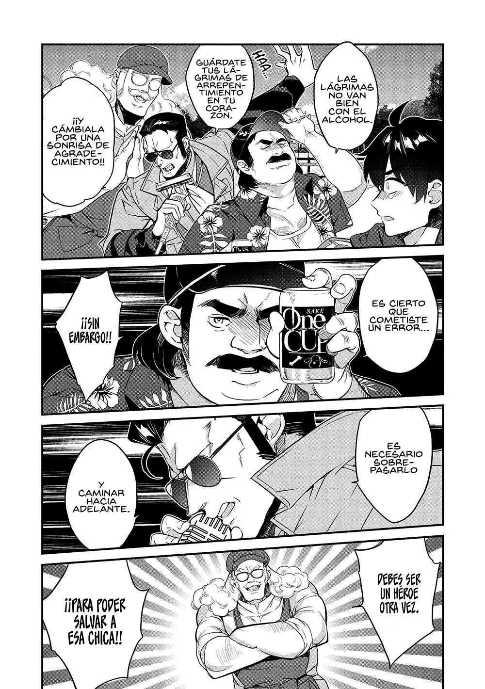 Kamiyama-san no Kamibukuro no Naka ni wa Capítulo 20 - Page 6