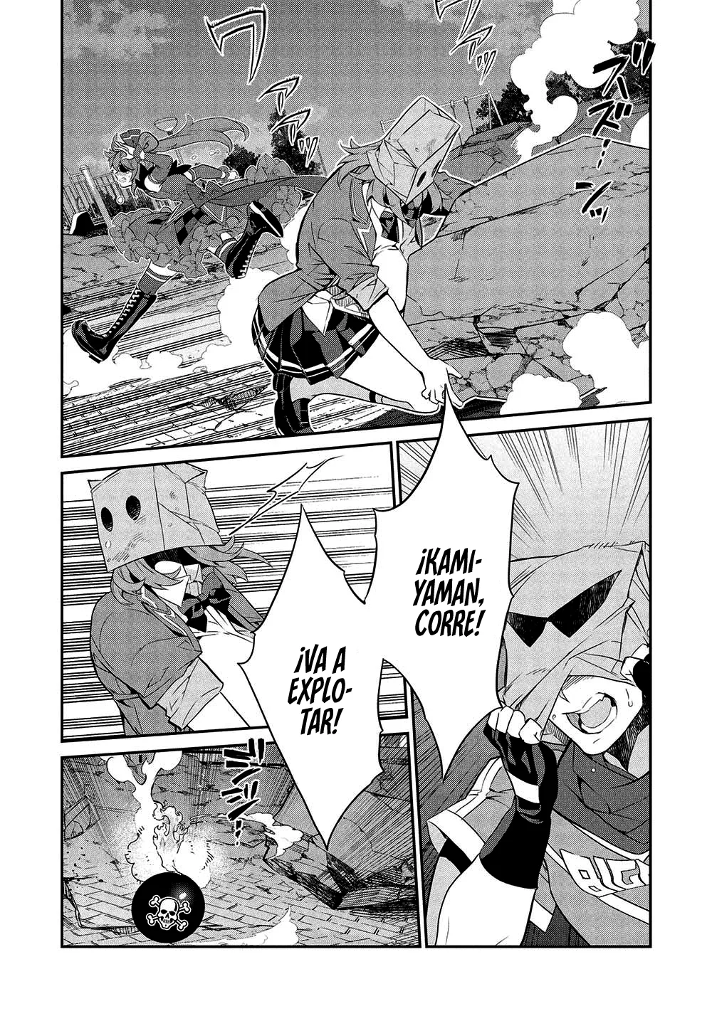 Kamiyama-san no Kamibukuro no Naka ni wa Capítulo 21 - Page 10