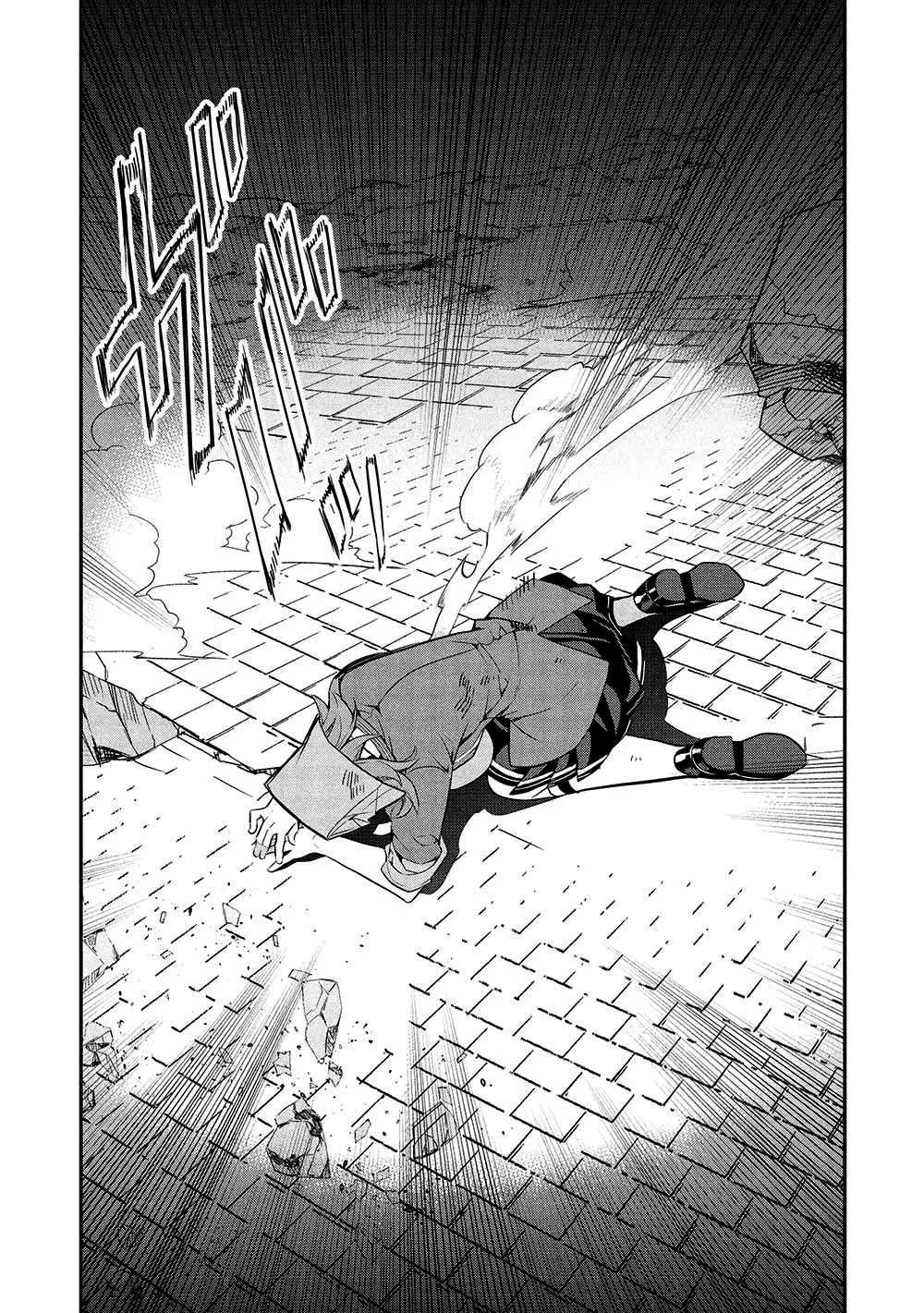 Kamiyama-san no Kamibukuro no Naka ni wa Capítulo 21 - Page 14