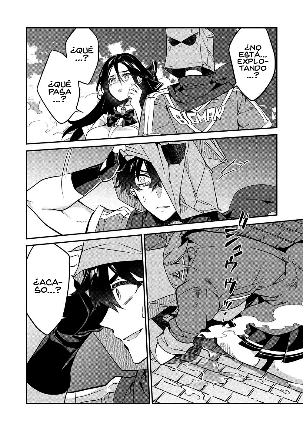 Kamiyama-san no Kamibukuro no Naka ni wa Capítulo 21 - Page 16