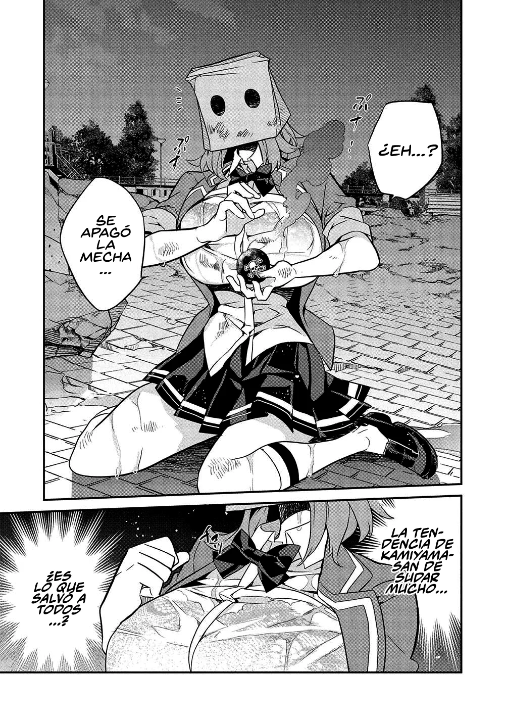 Kamiyama-san no Kamibukuro no Naka ni wa Capítulo 21 - Page 17
