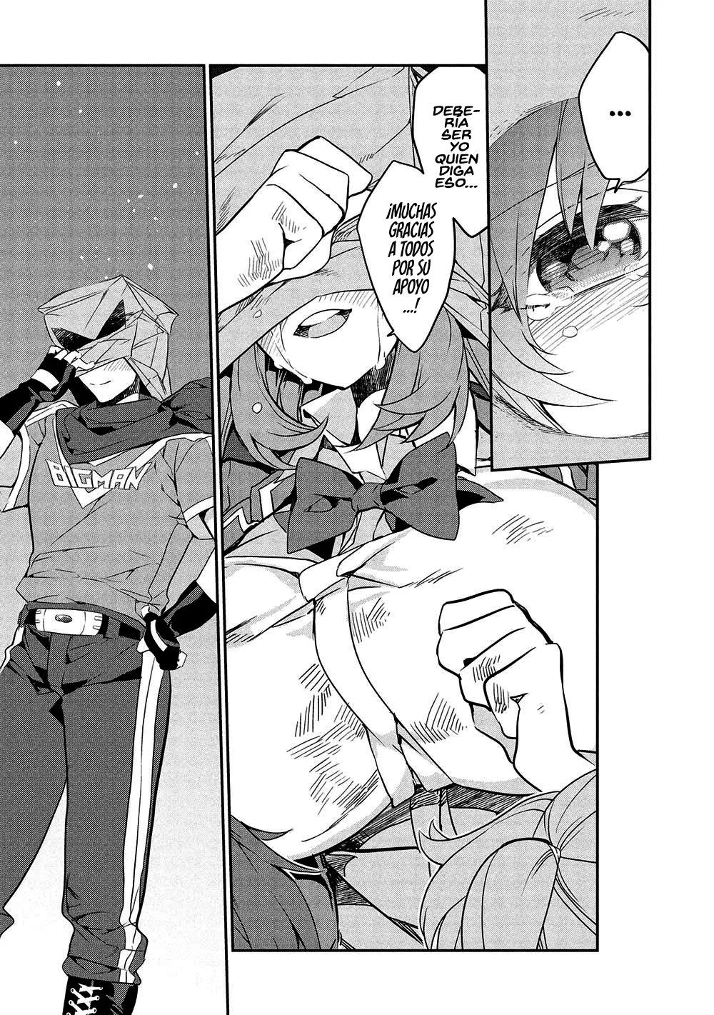 Kamiyama-san no Kamibukuro no Naka ni wa Capítulo 21 - Page 19