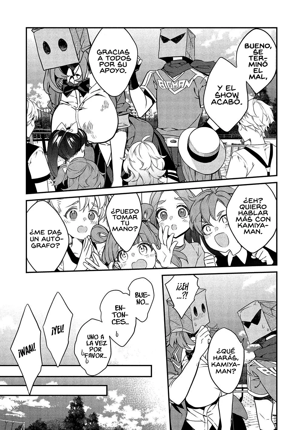 Kamiyama-san no Kamibukuro no Naka ni wa Capítulo 21 - Page 21