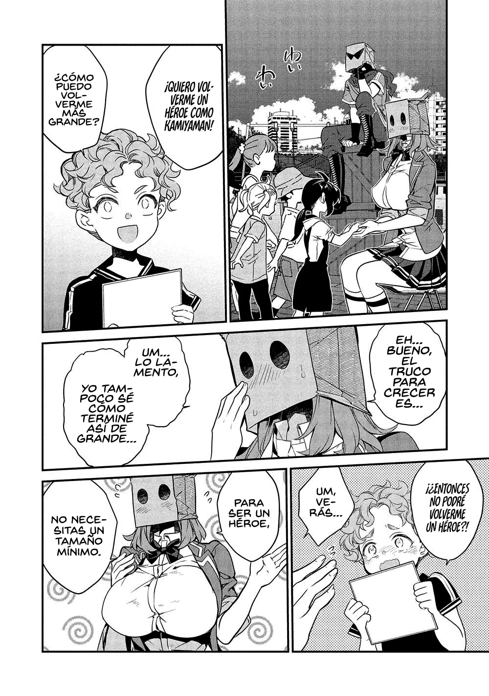 Kamiyama-san no Kamibukuro no Naka ni wa Capítulo 21 - Page 22