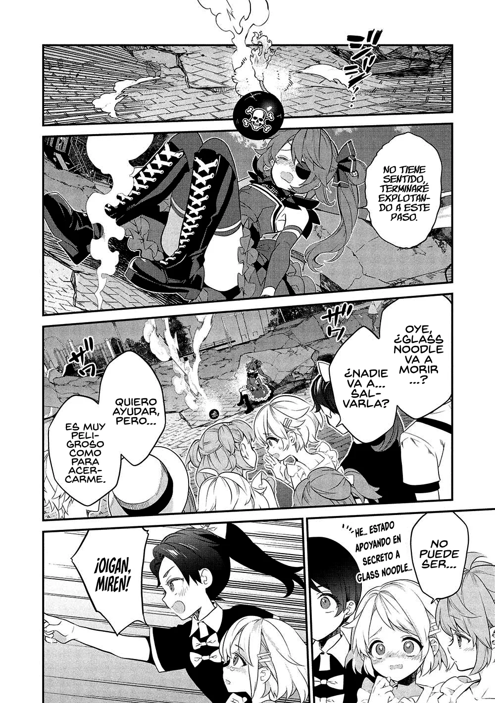 Kamiyama-san no Kamibukuro no Naka ni wa Capítulo 21 - Page 4