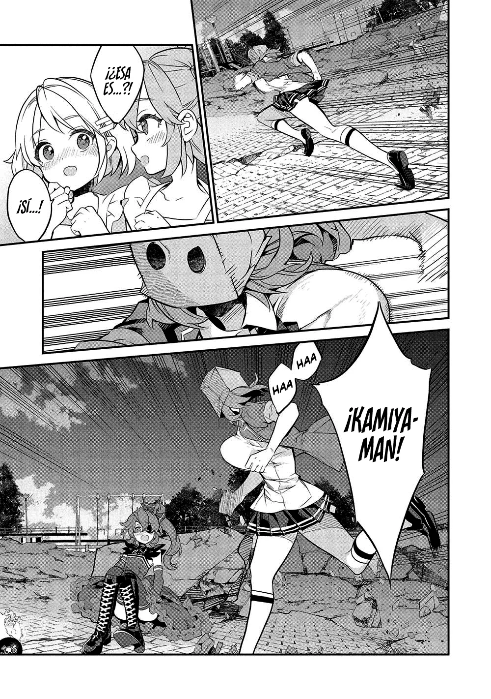 Kamiyama-san no Kamibukuro no Naka ni wa Capítulo 21 - Page 5