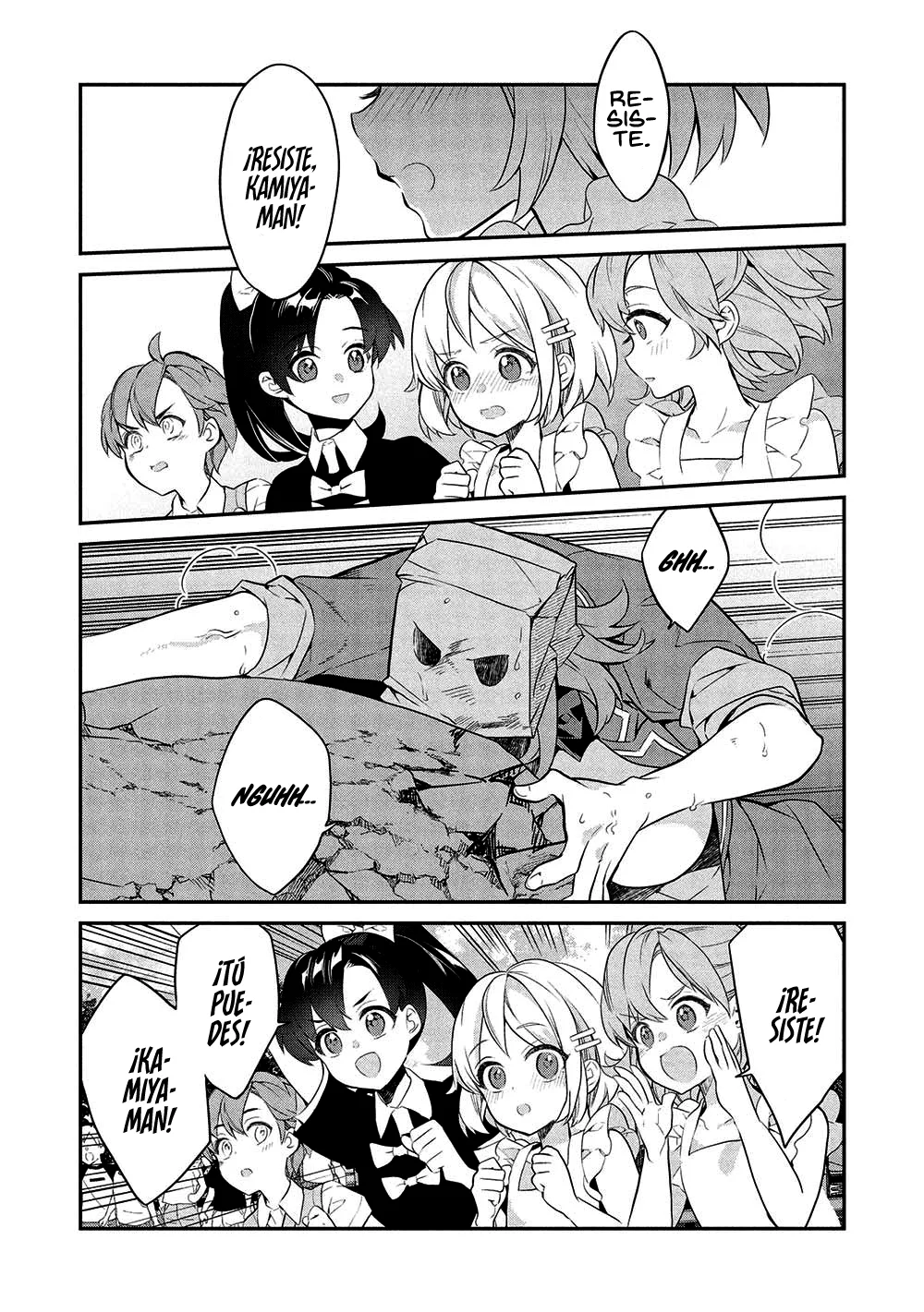 Kamiyama-san no Kamibukuro no Naka ni wa Capítulo 21 - Page 7