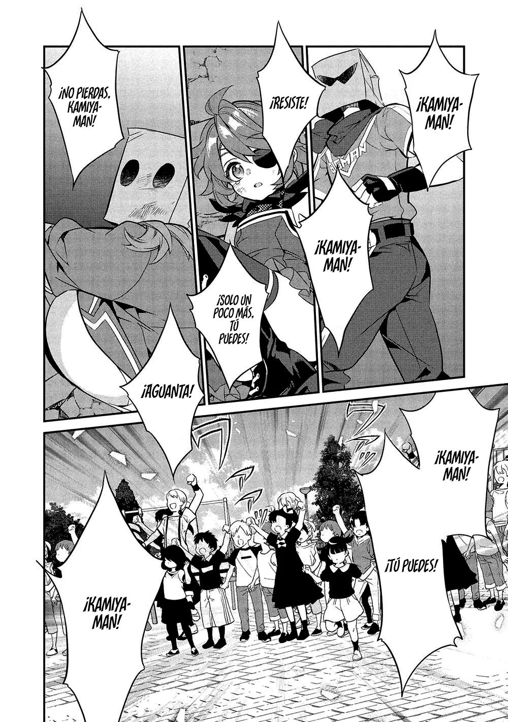 Kamiyama-san no Kamibukuro no Naka ni wa Capítulo 21 - Page 8