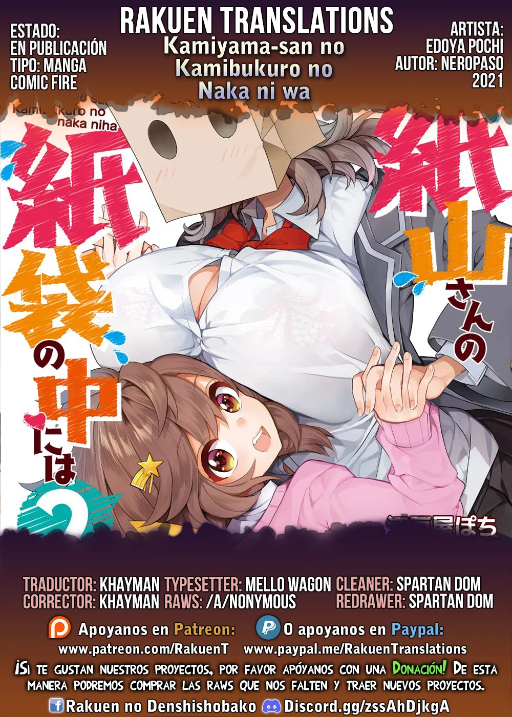 Kamiyama-san no Kamibukuro no Naka ni wa Capítulo 22 - Page 1