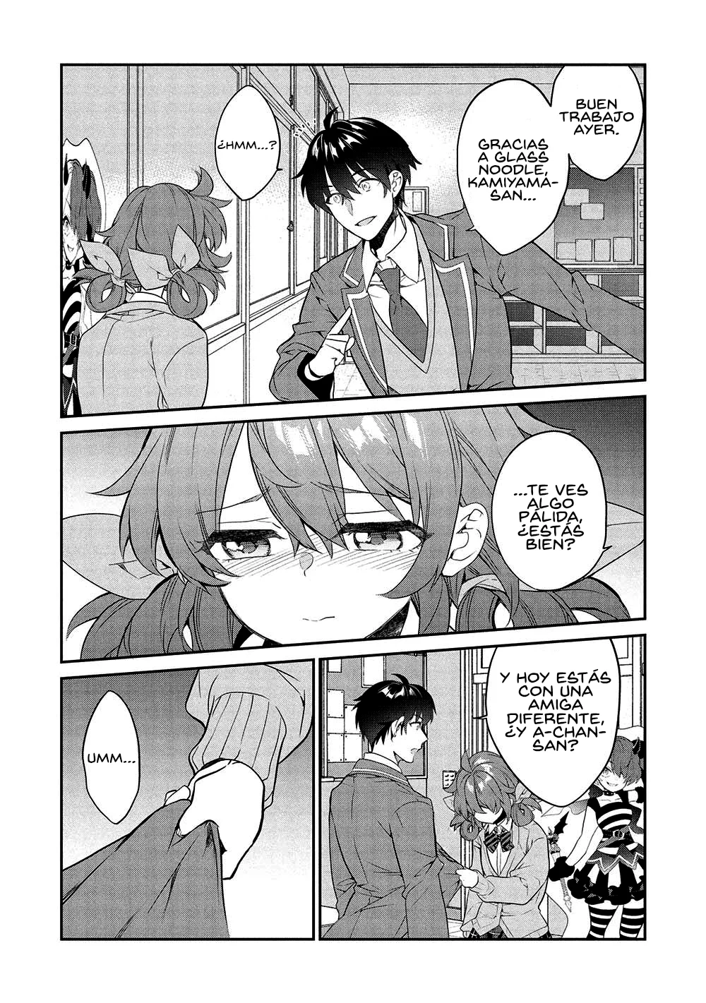 Kamiyama-san no Kamibukuro no Naka ni wa Capítulo 22 - Page 22