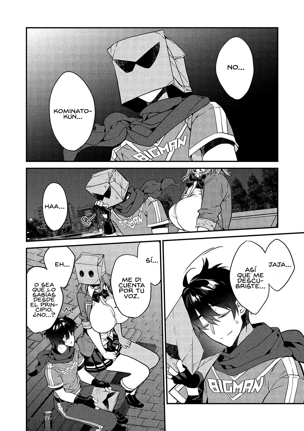 Kamiyama-san no Kamibukuro no Naka ni wa Capítulo 22 - Page 6
