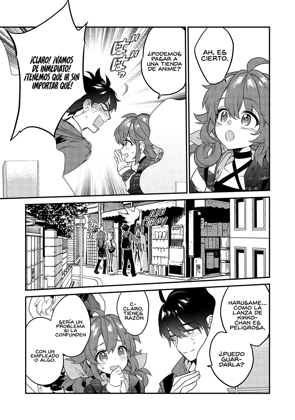 Kamiyama-san no Kamibukuro no Naka ni wa Capítulo 23 - Page 13