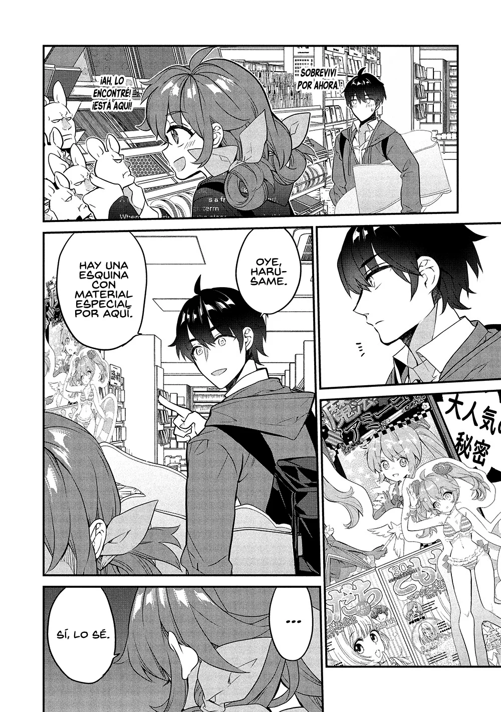 Kamiyama-san no Kamibukuro no Naka ni wa Capítulo 23 - Page 14