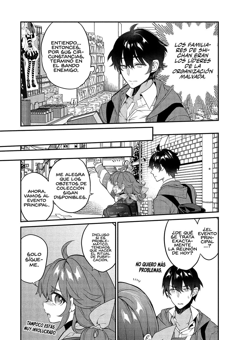 Kamiyama-san no Kamibukuro no Naka ni wa Capítulo 23 - Page 17
