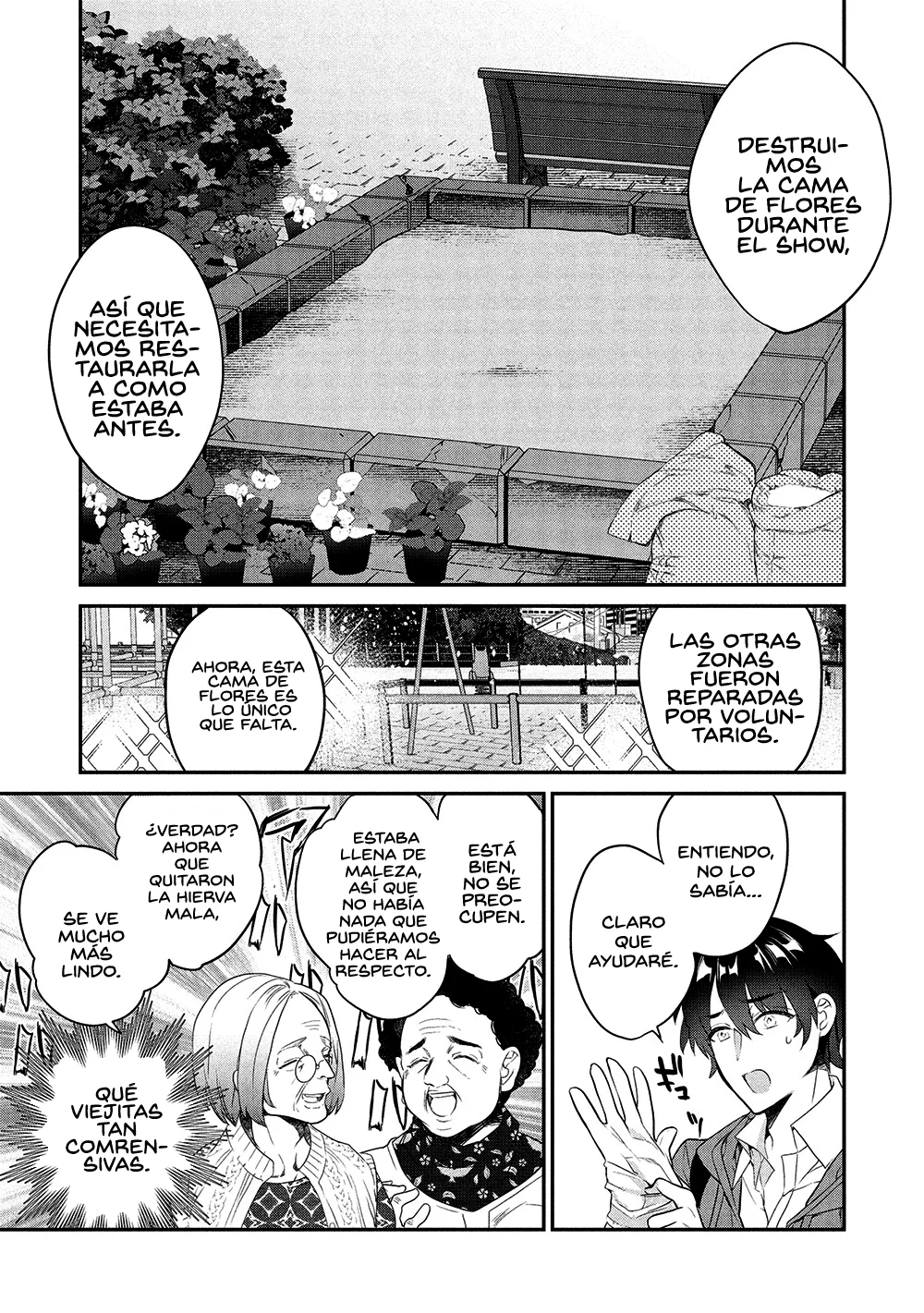 Kamiyama-san no Kamibukuro no Naka ni wa Capítulo 23 - Page 19