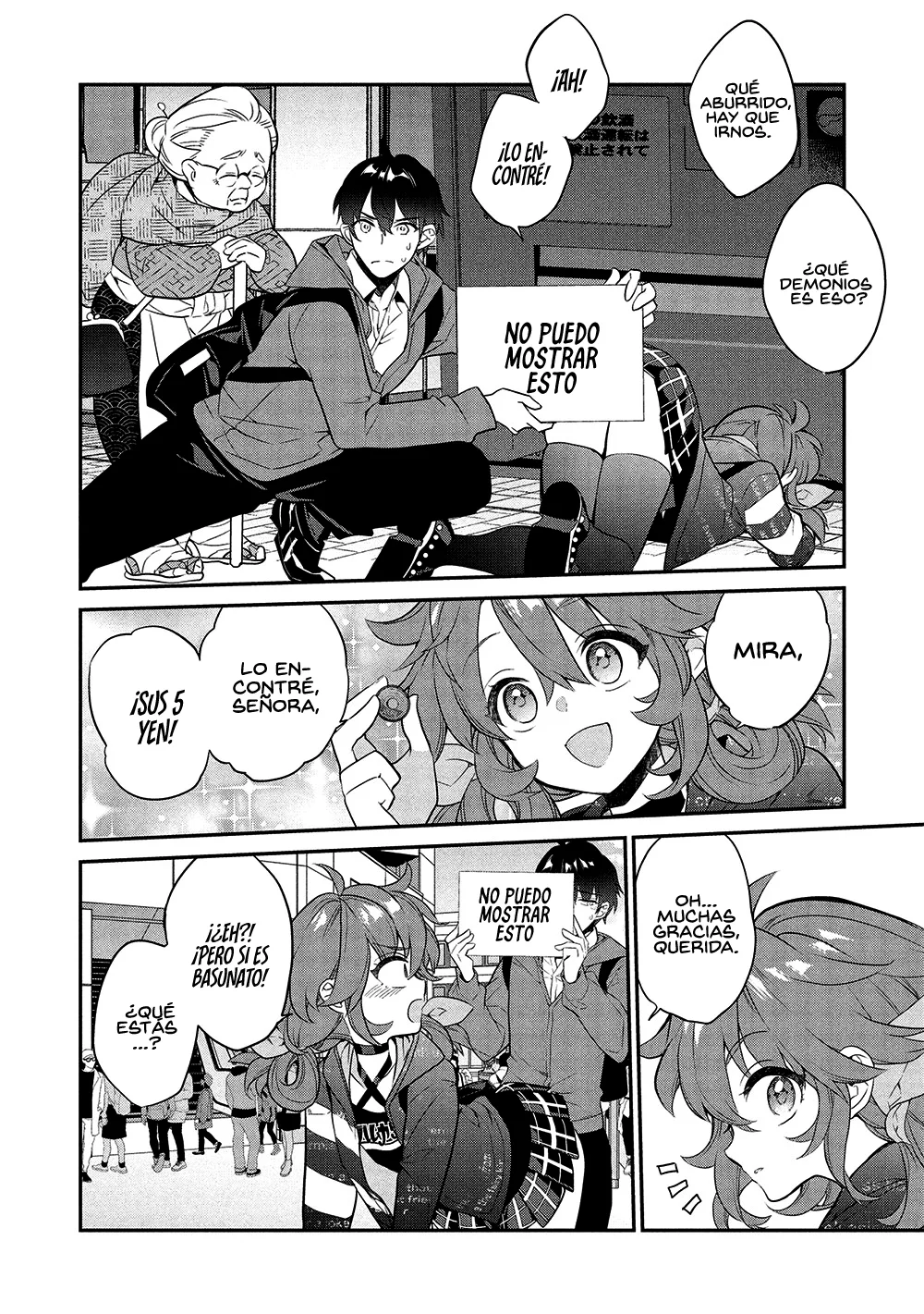 Kamiyama-san no Kamibukuro no Naka ni wa Capítulo 23 - Page 6