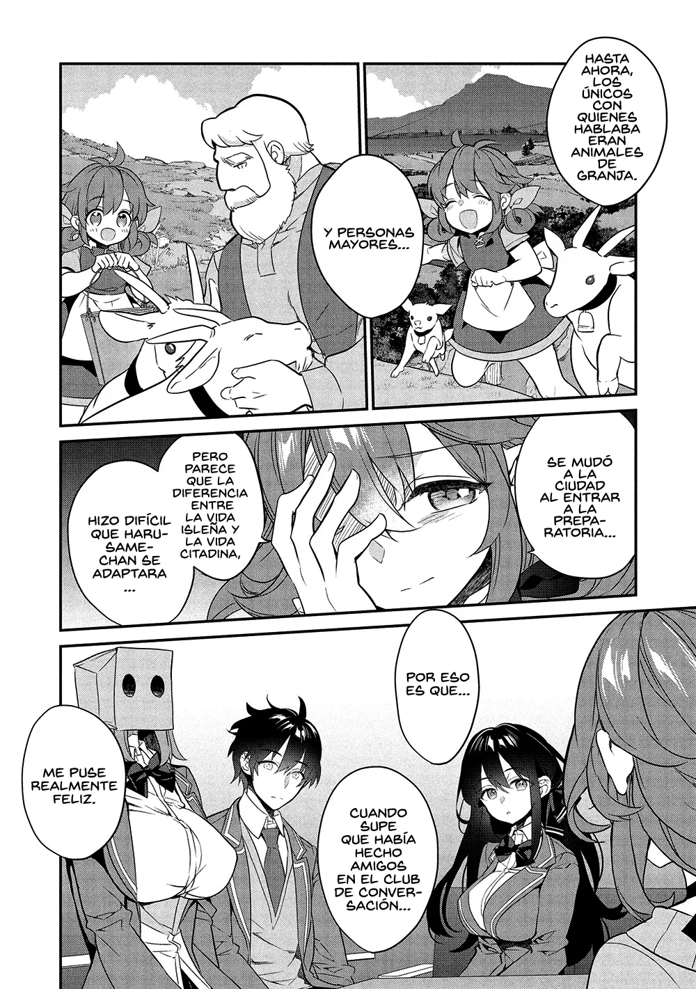 Kamiyama-san no Kamibukuro no Naka ni wa Capítulo 24 - Page 14