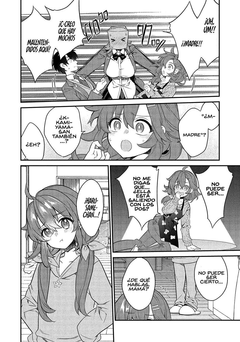 Kamiyama-san no Kamibukuro no Naka ni wa Capítulo 24 - Page 16