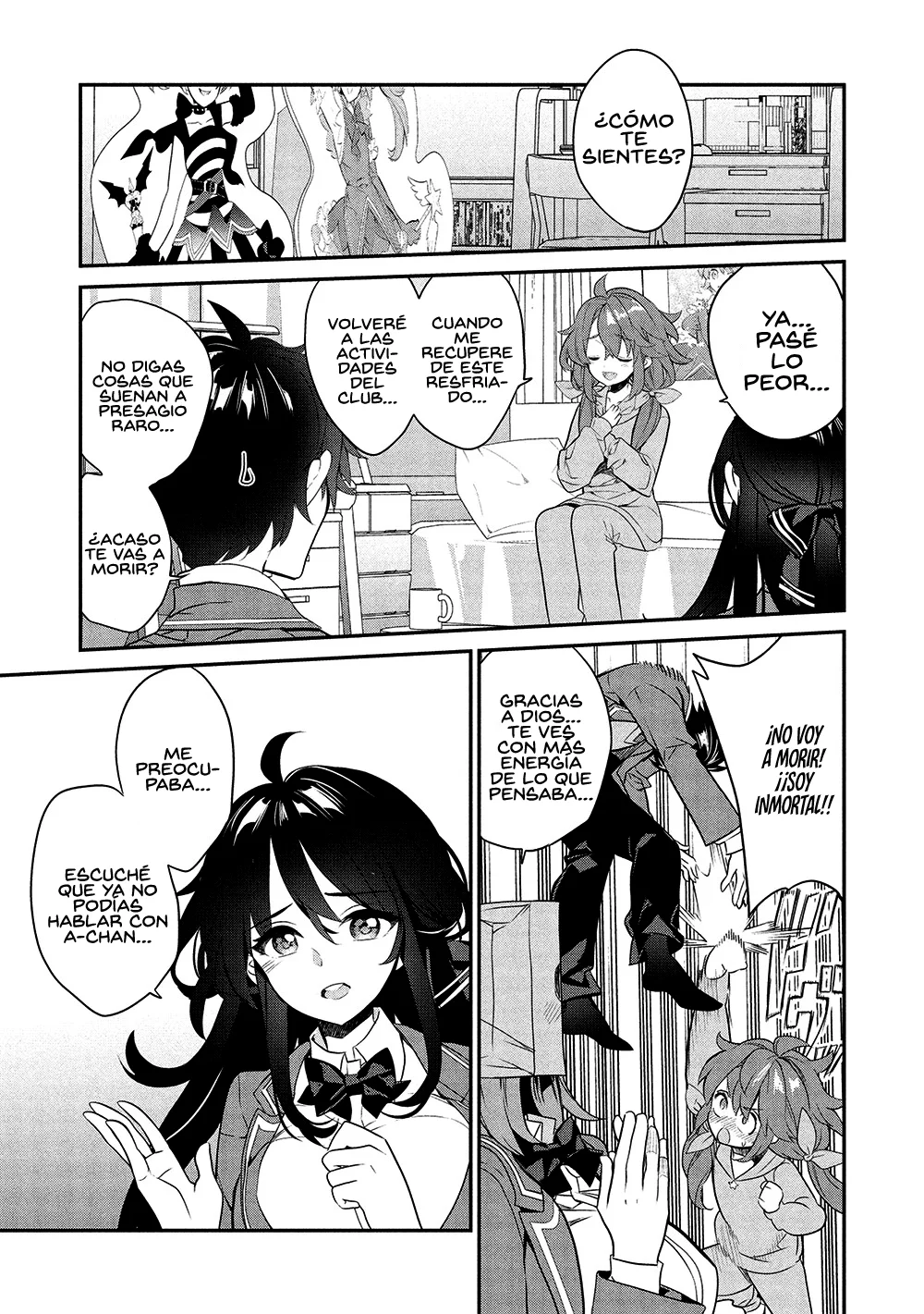 Kamiyama-san no Kamibukuro no Naka ni wa Capítulo 24 - Page 17