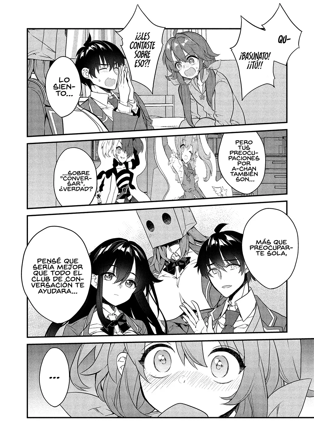 Kamiyama-san no Kamibukuro no Naka ni wa Capítulo 24 - Page 18