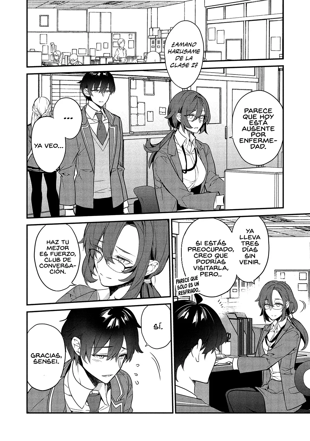 Kamiyama-san no Kamibukuro no Naka ni wa Capítulo 24 - Page 4